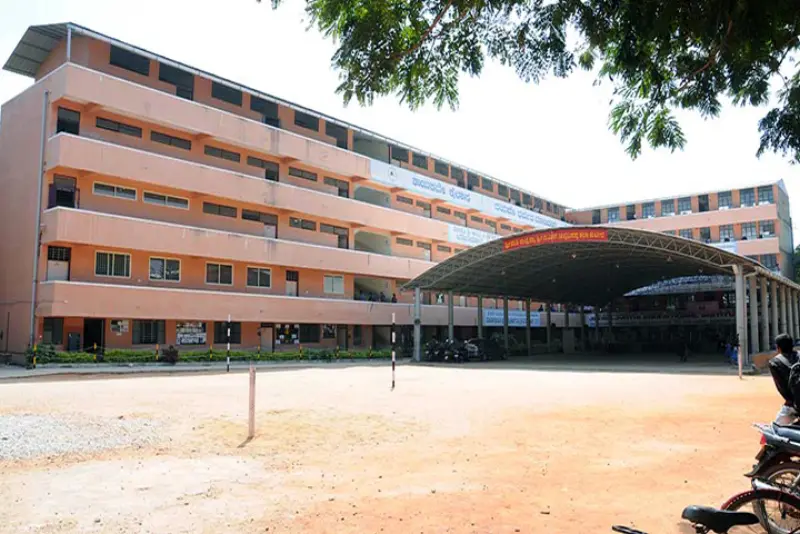 Gnana Jyothi Degree College